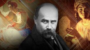 Т. Шевченко "Мені тринадцятий минало...", "Тополя", "Заповіт"
