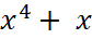 04019g5r-200e-84x36.png