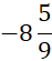 04019gwh-5c52-47x55.png