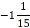 04019gwo-4086-60x55.png