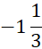04019gwz-0f2e-47x55.png