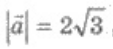 04019h5n-e870-113x49.png