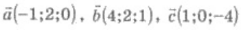 04019h98-eb20-353x50.png