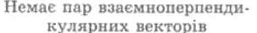 04019ha8-90e8-371x48.png