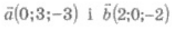 04019hbc-b7be-248x47.png