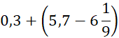 04019hg0-25b2-170x55.png