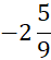 04019hjm-8586-47x55.png