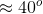 \approx 47^{o}