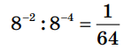 04019jw3-8ce5-148x56.png