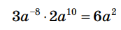 04019jwh-d64a-173x44.png