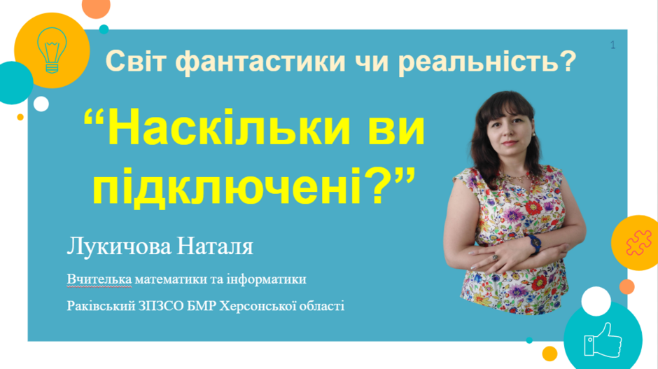 04019k97-77c6-940x527.png