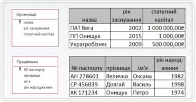 04019l5g-f126-838x435.png