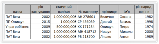 04019l60-1688-940x264.png