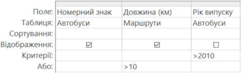 04019l9d-fba9-857x263.png