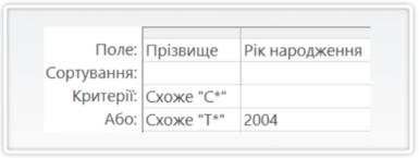 04019lbz-7bca-728x274.png