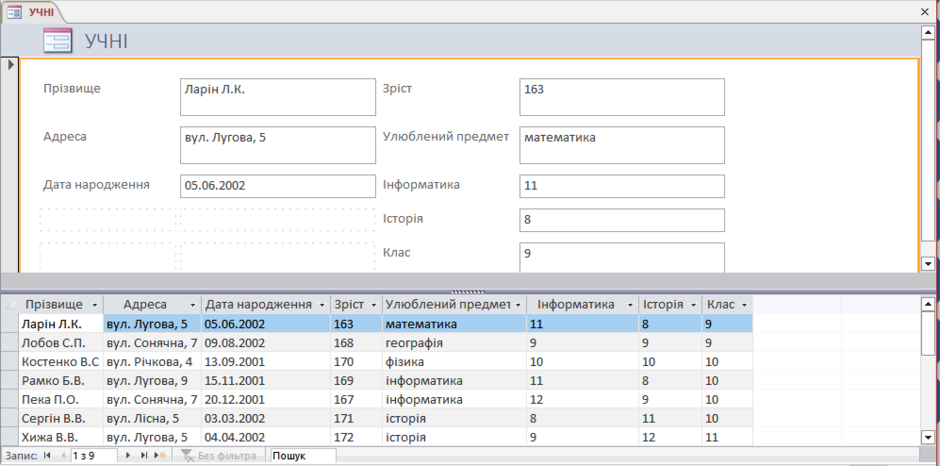 04019ljc-aeef-940x466.png