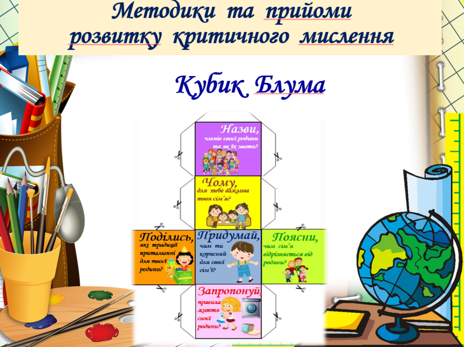 04019lx6-4f7c-940x703.png