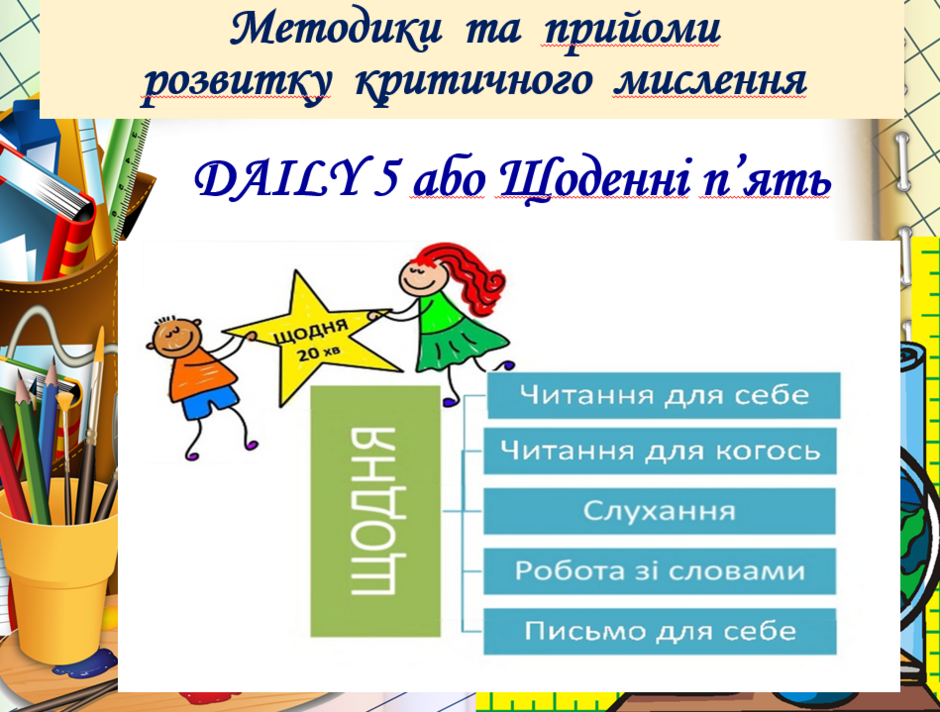 04019lx7-9b69-940x712.png
