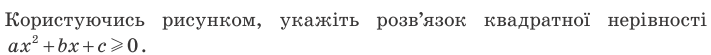 04019lz1-376e-711x55.png