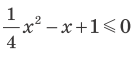 04019m07-7981-137x57.png