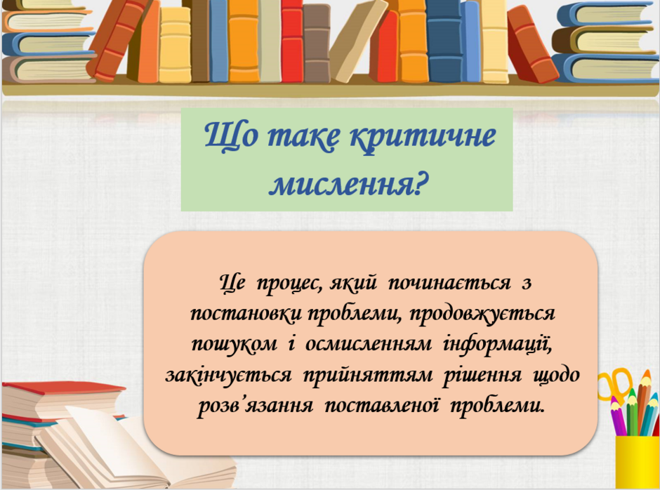 04019m5t-7f54-940x698.png