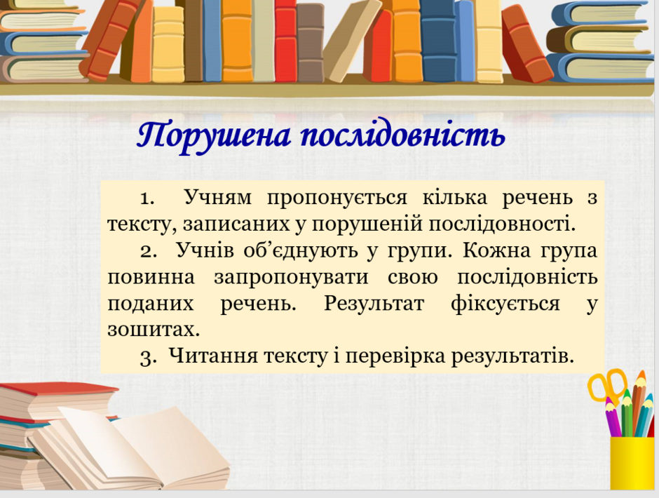 04019m5u-607d-940x710.png