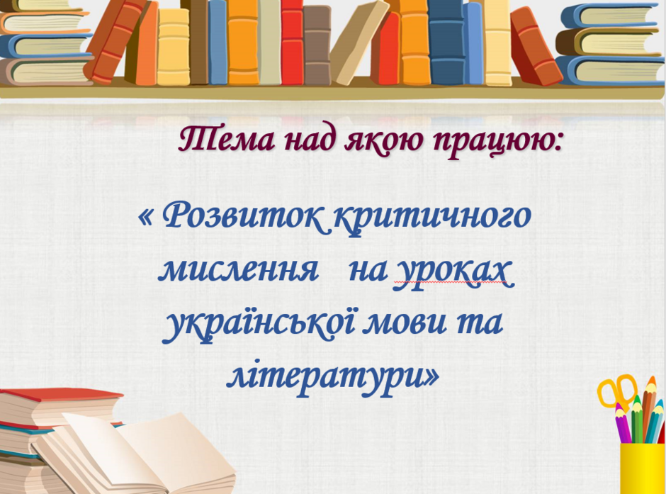04019m5w-415f-940x697.png
