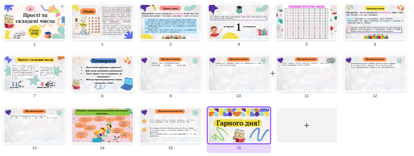 04019m7n-435e-849x321.png