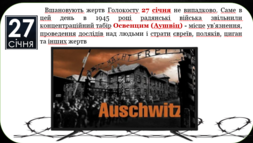 04019mi0-8669-253x143.png