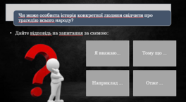 04019mi2-c2bc-264x146.png
