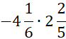 04019mla-4a48-93x55.png