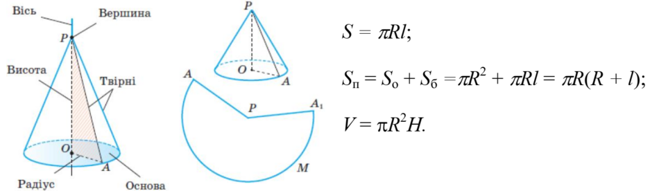 04019mmb-8473-940x276.png