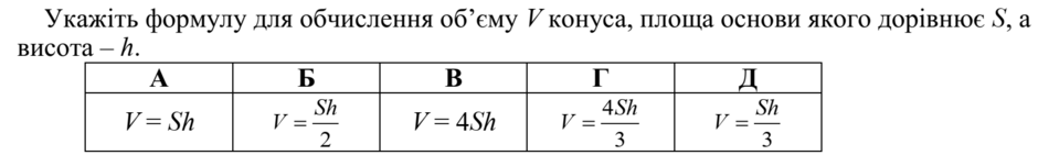 04019mmi-24f9-940x141.png