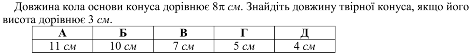 04019mmt-2cd3-940x112.png
