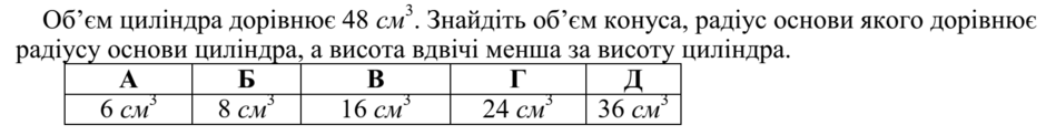 04019mn8-3af8-940x122.png
