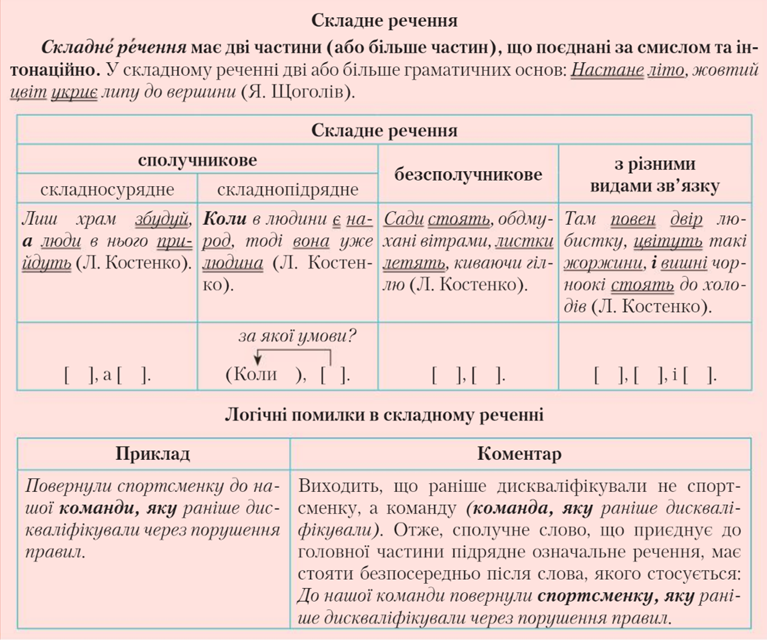 04019mnd-2bb1-767x640.png
