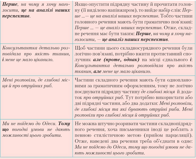 04019mni-1dd1-772x624.png
