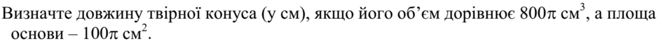 04019mqk-efbe-940x66.png