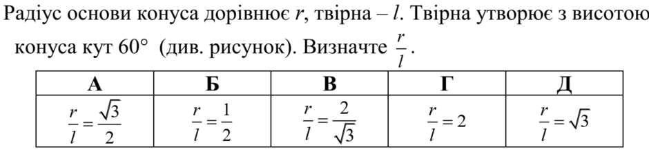 04019mqp-7a72-940x220.png