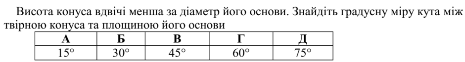 04019mqt-7326-940x126.png