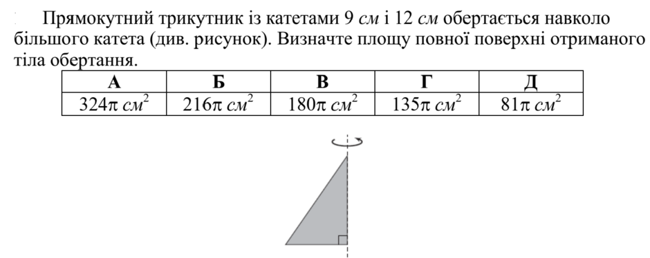 04019mr5-ae27-940x374.png