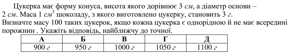 04019mre-3cc5-940x174.png