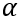 04019nh4-96a4-24x23.png