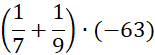 04019nnp-3821-155x55.png