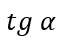 04019nt0-de7b-61x41.png