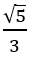 04019nth-55cb-33x57.png