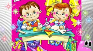 Відокремлені обставини