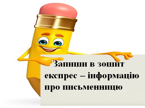04019o29-4098-480x360.png