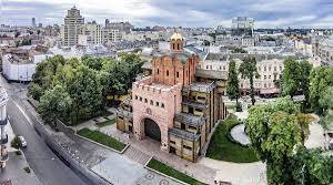 Тиждень 17. Урок 3. Чим славиться столиця України?