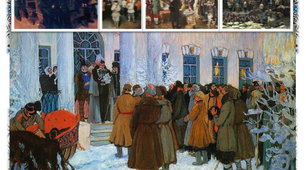 ЛІКВІДАЦІЯ КРІПАЦТВА ТА РЕФОРМИ  1860–1870-х рр. 